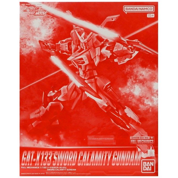 Bandai Full Mechanics 1/100 Sword Calamity Gundam 4573102665775 (Plastic Model)