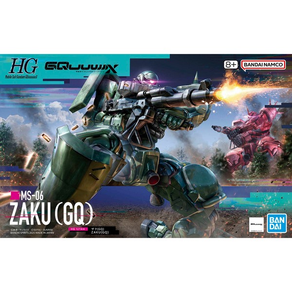 Bandai HG Zaku (GQ) 4573102691736 (การ์ด)