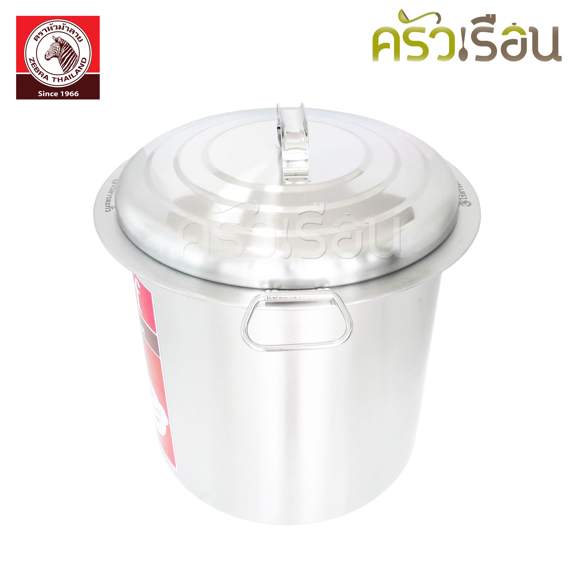 Zebra [ 50x3 โค้ง ] Noodle Pot, Chef, 50 cm. 3 partition, curve, 95 L. 272503