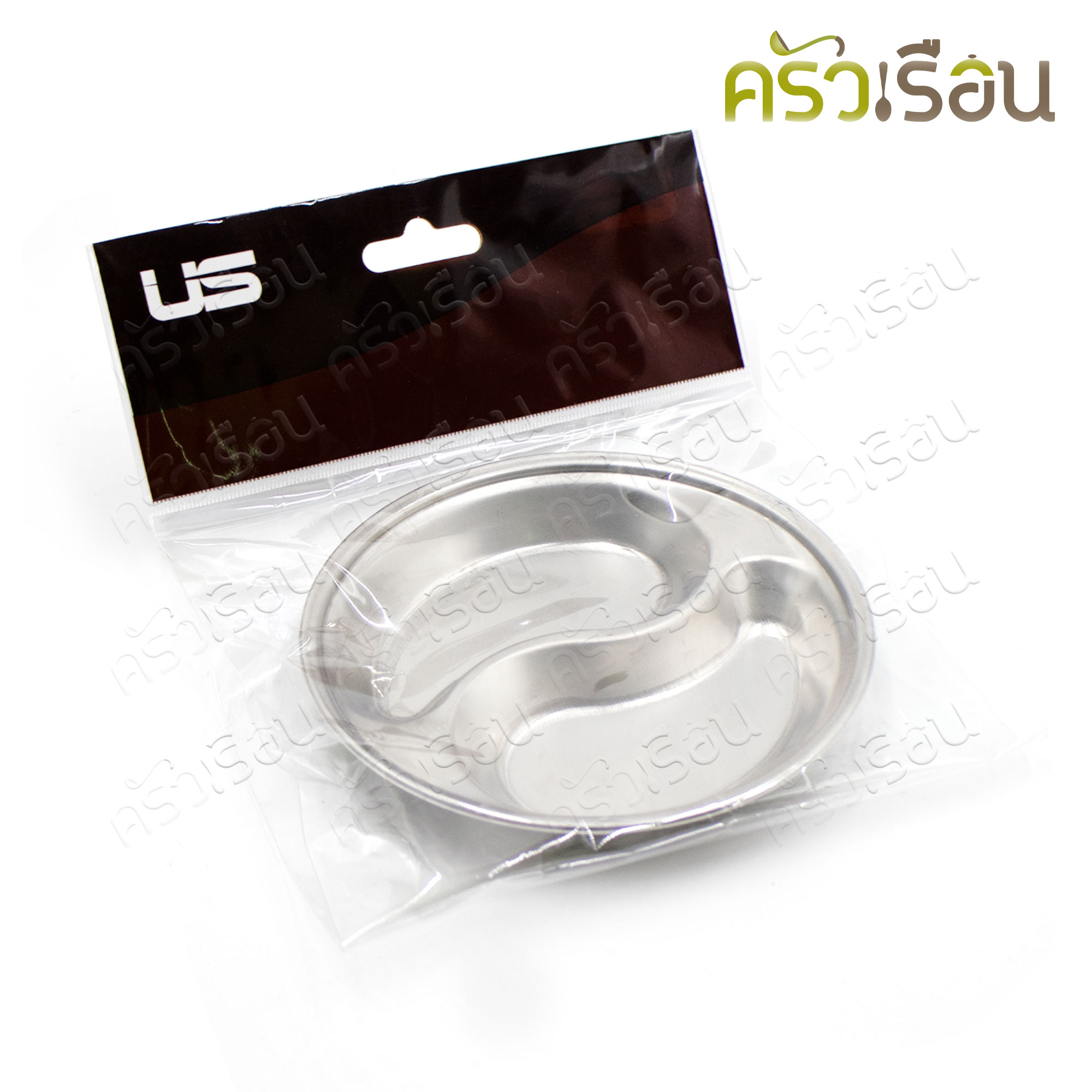 US ถ้วยน้ำจิ้ม กลม สเตนลส 2 ช่อง 10 x 1.4 ซม. LM-278 ถ้วยหยินหยาง