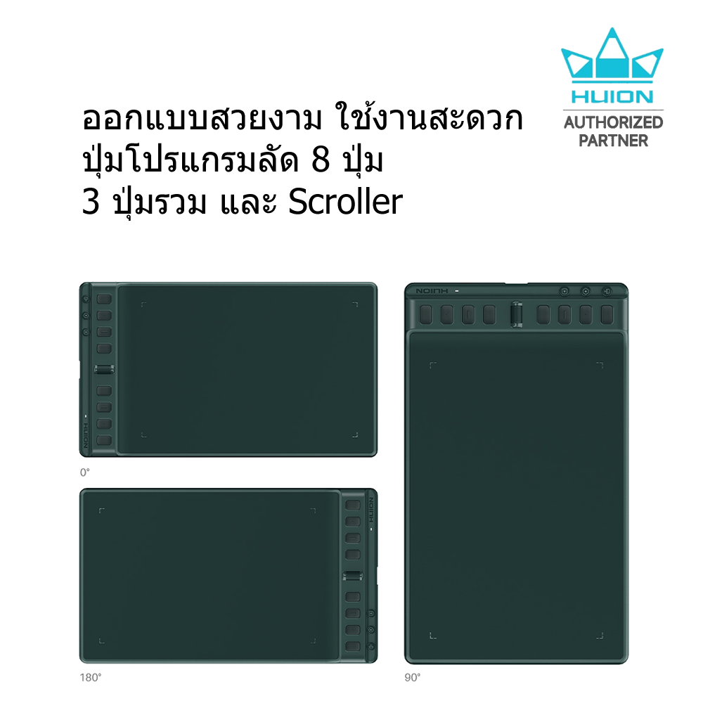 Huion Pen Tablet Inspiroy 2M พร้อมส่ง(รับประกัน 2ปี-มีศูนย์ไทย)เมาส์ปากกาสำหรับวาดภาพกราฟฟิก H951P