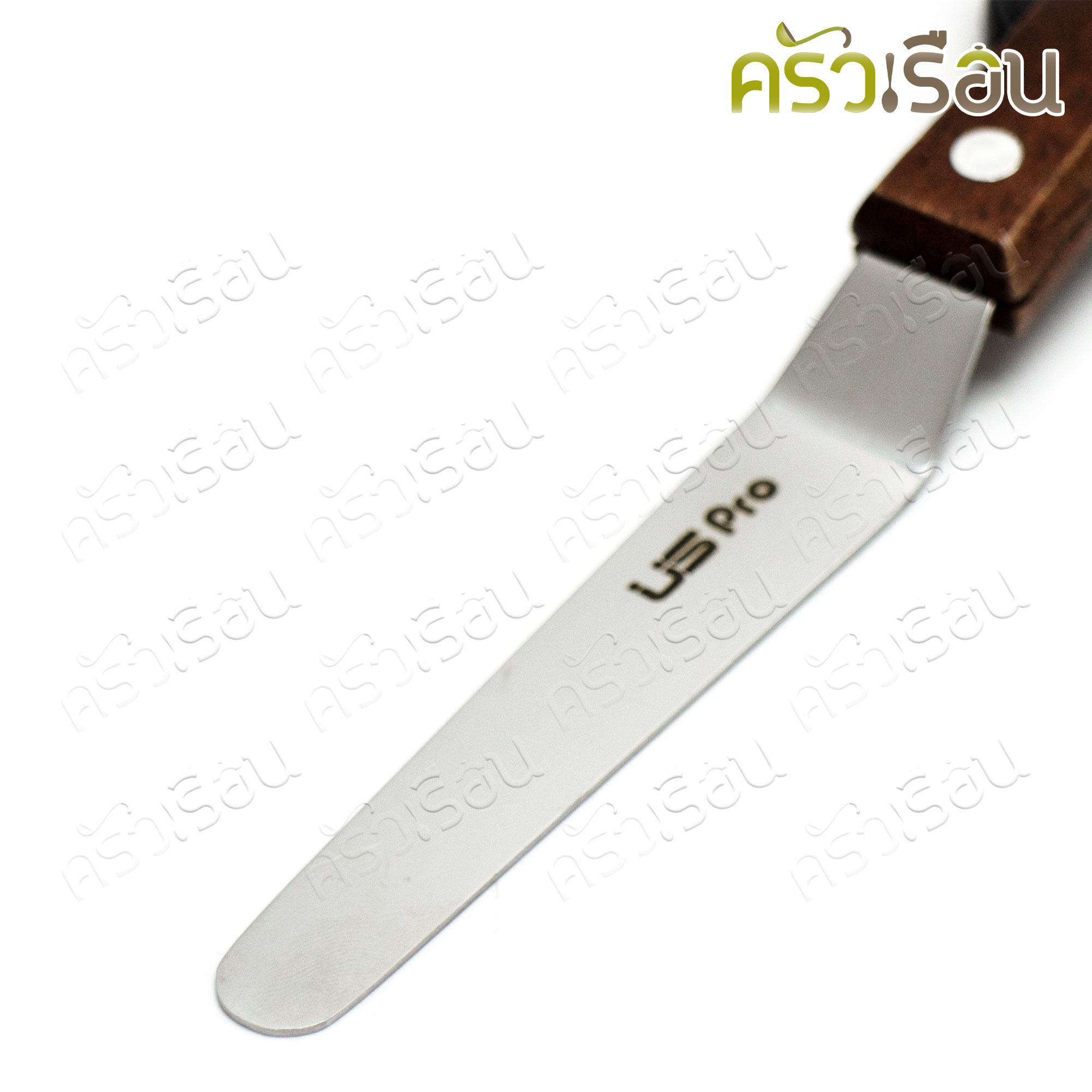 US ที่ปาดหน้าเค้ก แบบงอ 4 นิ้ว ด้ามไม้ LC-R24 มีดปาดเนย มีดปาดครีม มีดปาดเค้ก