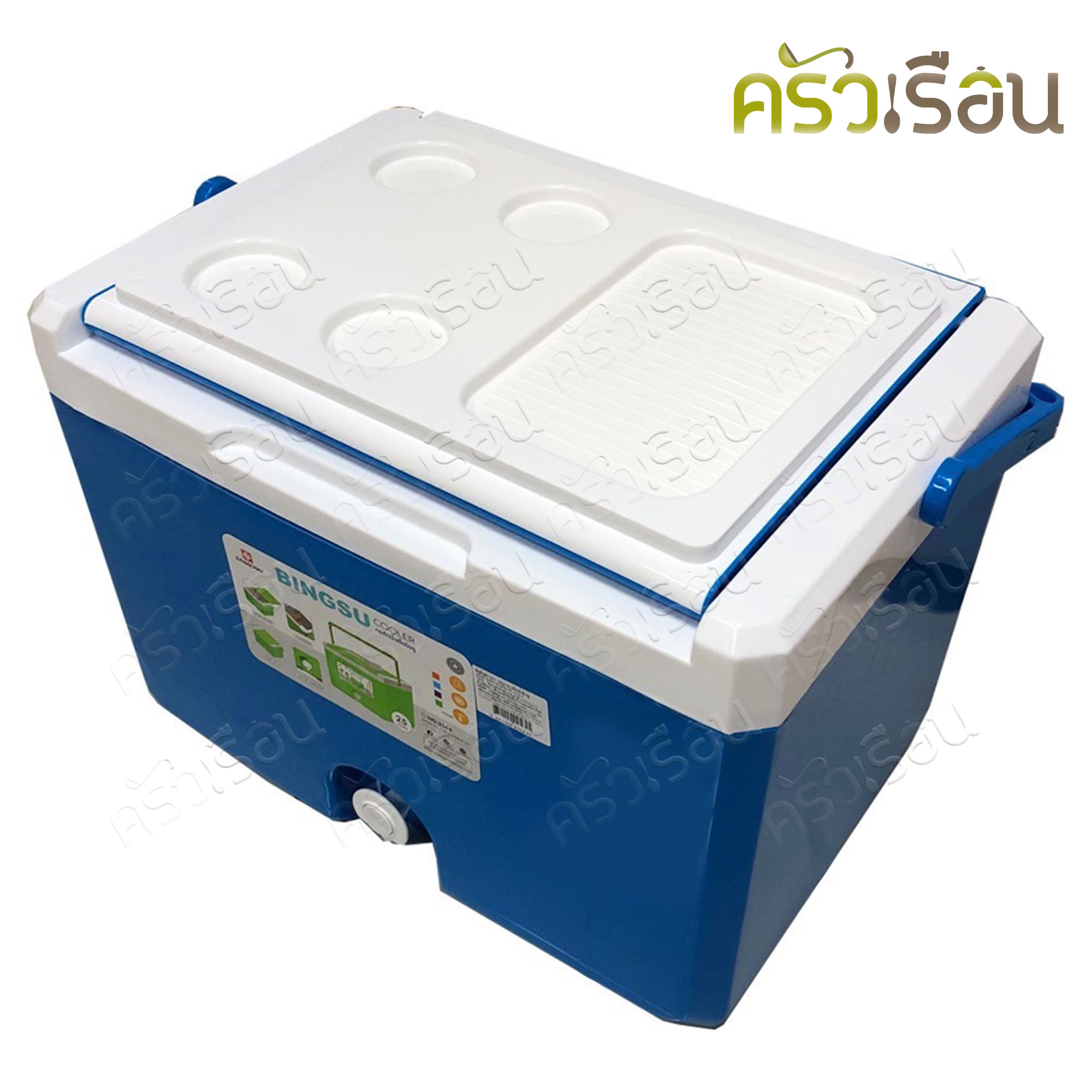 Sahachai กระติกน้ำแข็ง บิงซู 25 ลิตร 33.5 x 48 x 33.5 ซม. No. 2564 สหชัย กระติก cooler ถังน้ำแข็ง ถังแช่ Bingsu