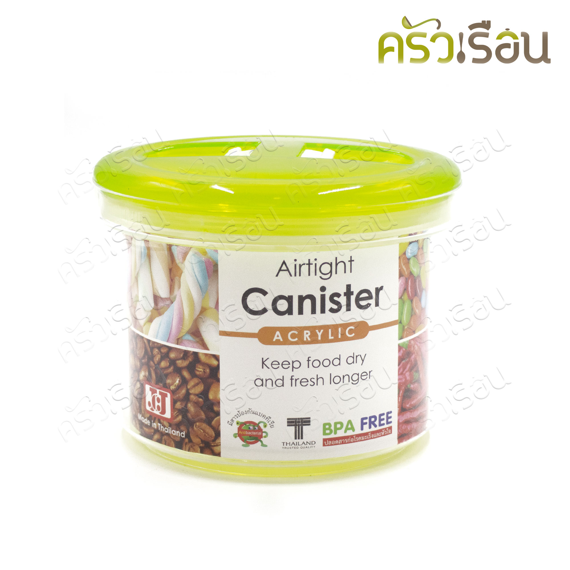 JCJ ขวดโหล พลาสติก ทรงกลม พร้อมช้อน Click Clack [ ราคาต่อใบ ] [ คละสี ]