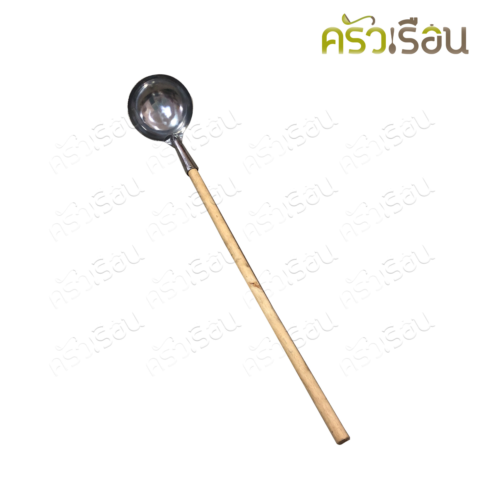 Iron Chinese Ladle, extra large size, with long wooden handle. No.1, diameter 7.5 inches, length 110 cm.