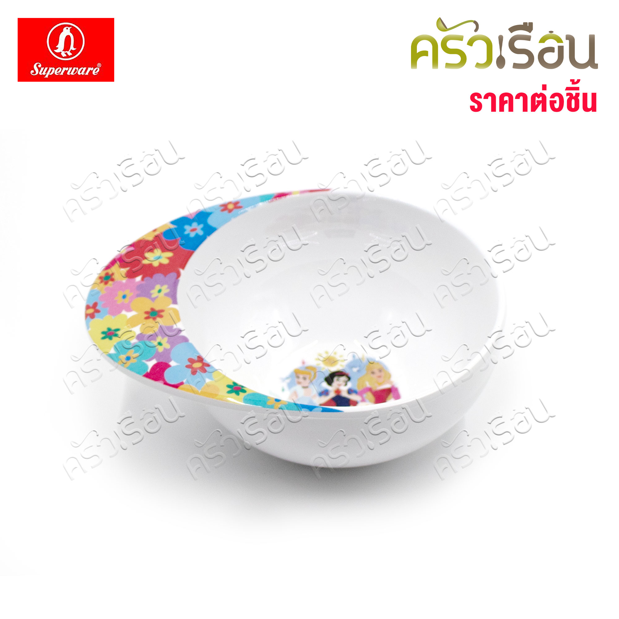 Superware - Disney Princess Rainbow [ price per piece ] plate or bowl or spoon/fork or cup, melamine.
