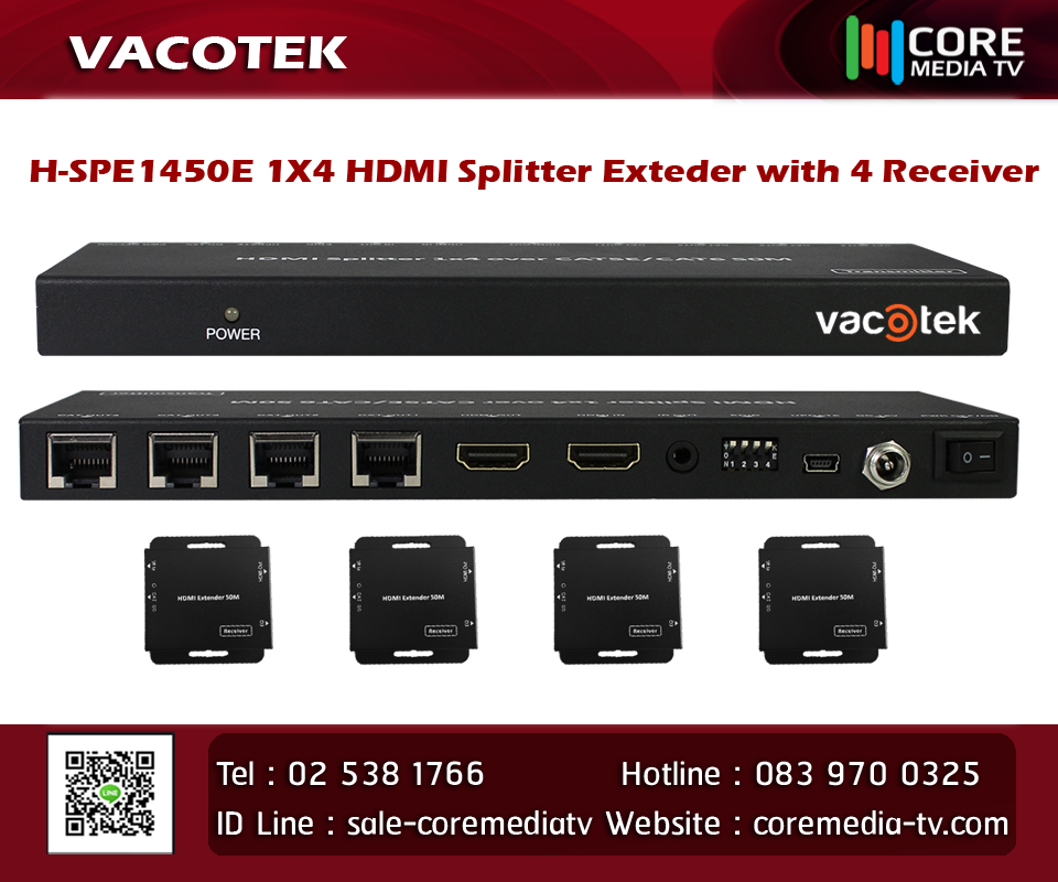 VACOTEK H-SPE1450E 1×4 HDMI Splitter Extender with 4 Receiver 50m