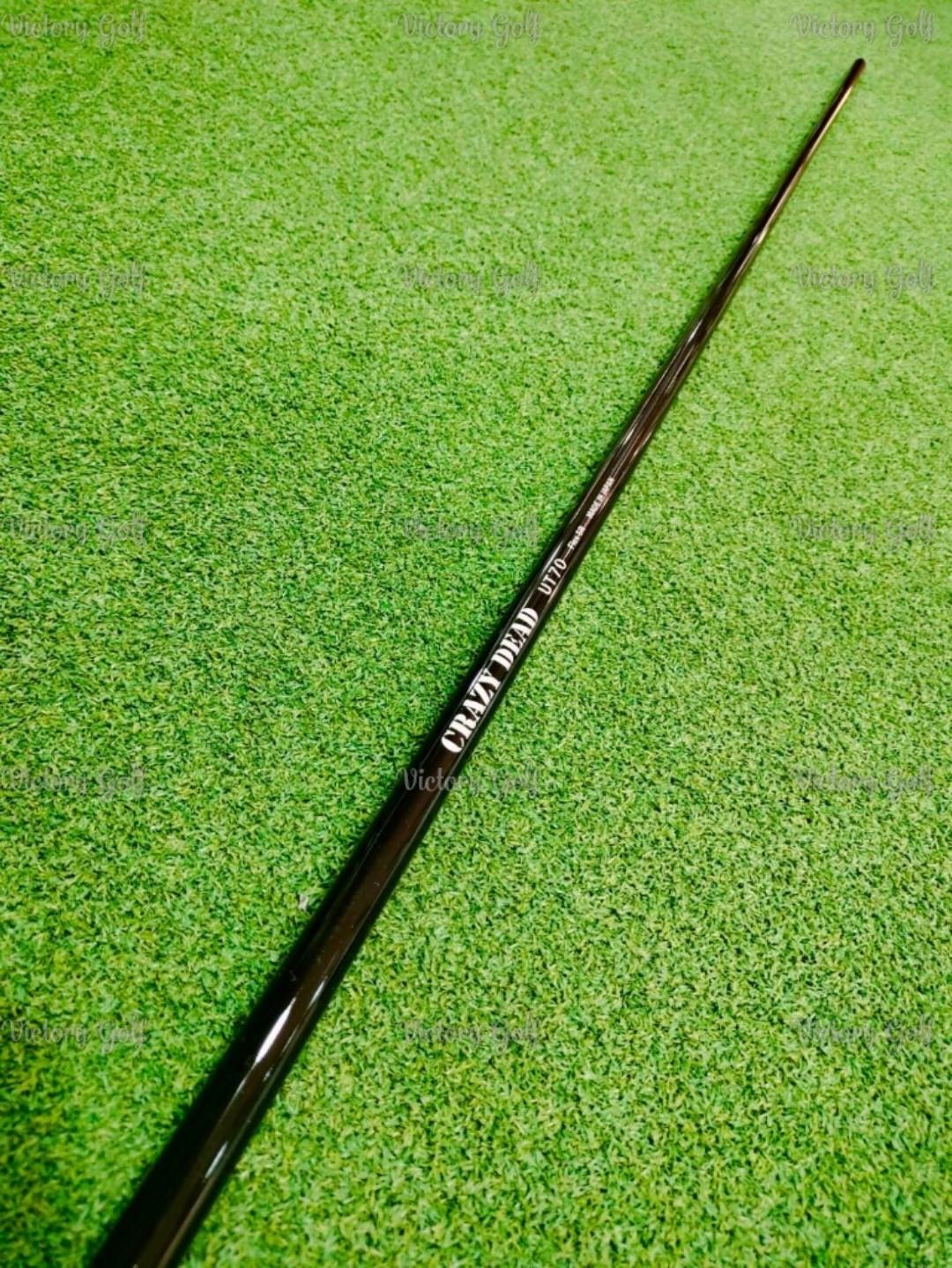 Shaft Utility CRAZY DEAD UT70 (Flex : SR) / (70g.)