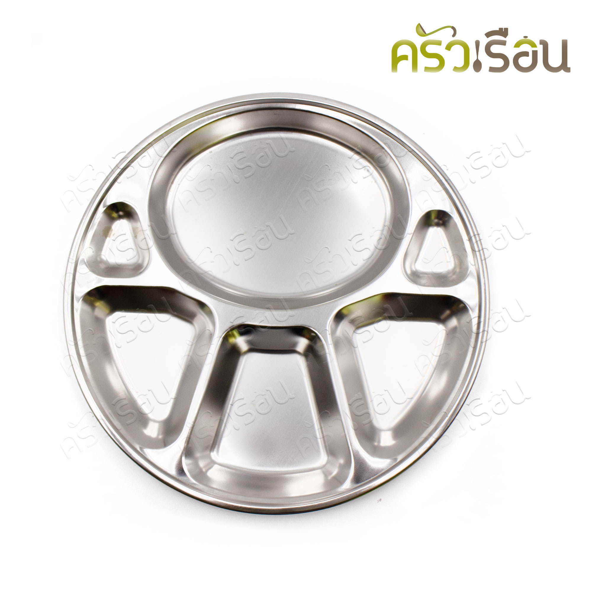 FOFO Round Compartment Tray, Stainless Steel, 35 cm. SB535. food tray