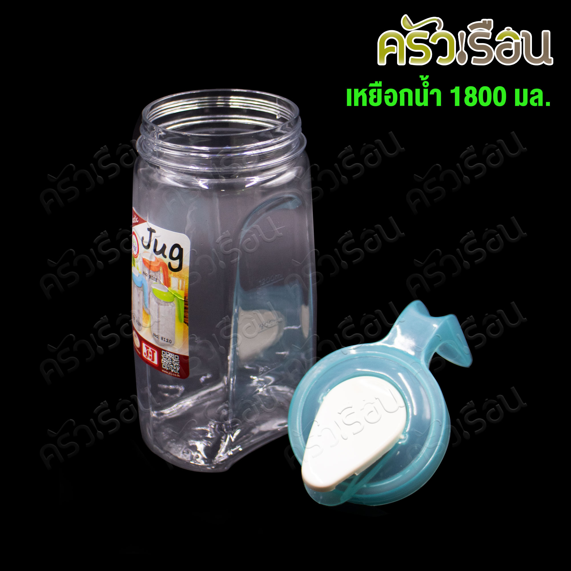JCJ เหยือกน้ำ พลาสติก สีสเกล ปริมาตร 1800 มล. BPA free #8118