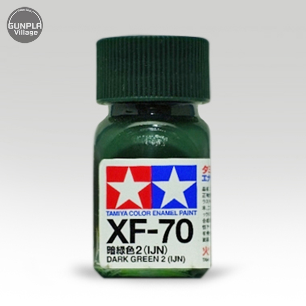 Tamiya Enamel Color 80370 XF-70 Dark Green 2 (IJN) Tamiya 45135781
