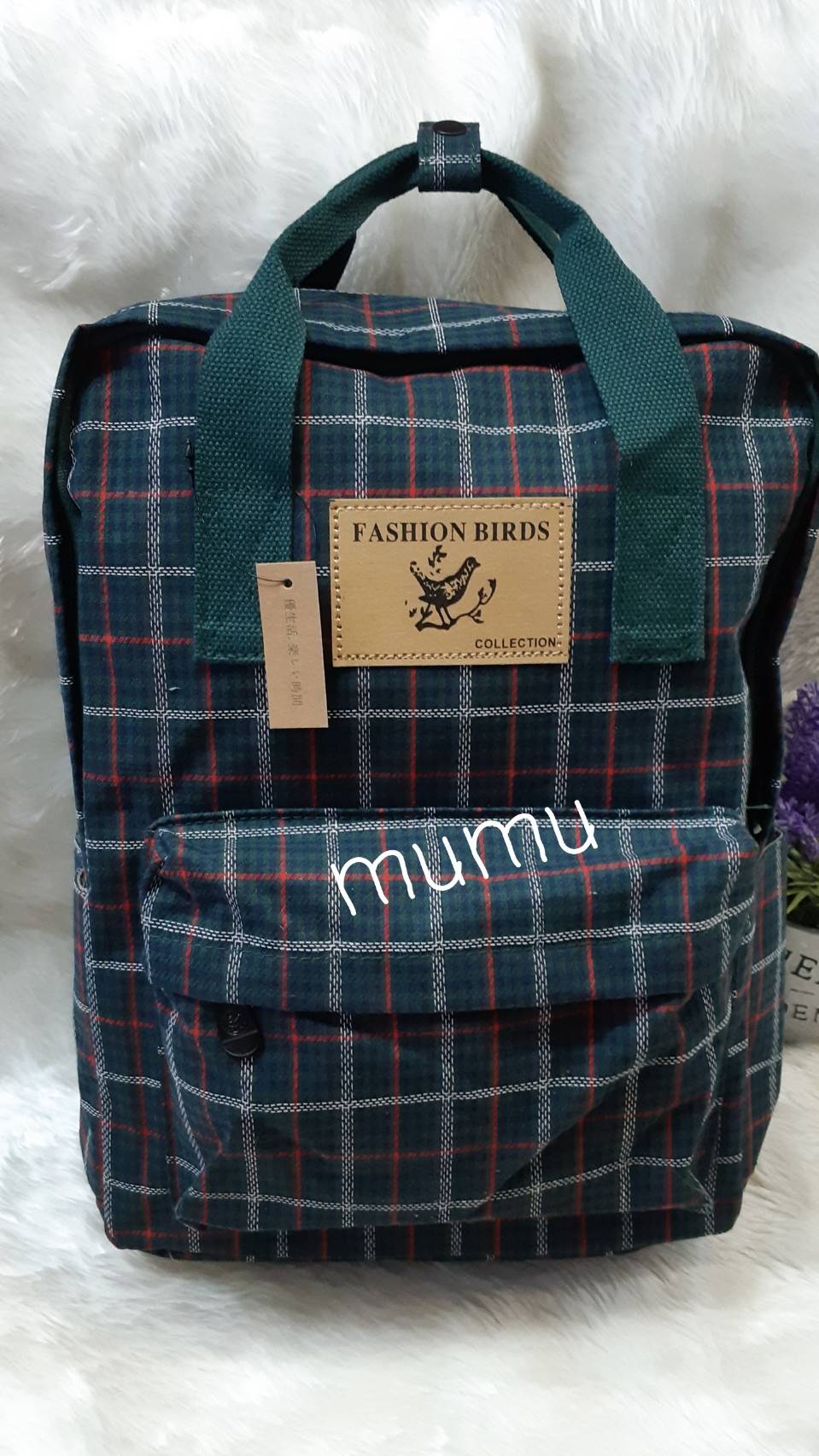 กระเป๋าเป้ผ้าสะพายหลัง mumu ผ้าเคลือบกันน้ำ ลายสก๊อตเขียว (Size L)
