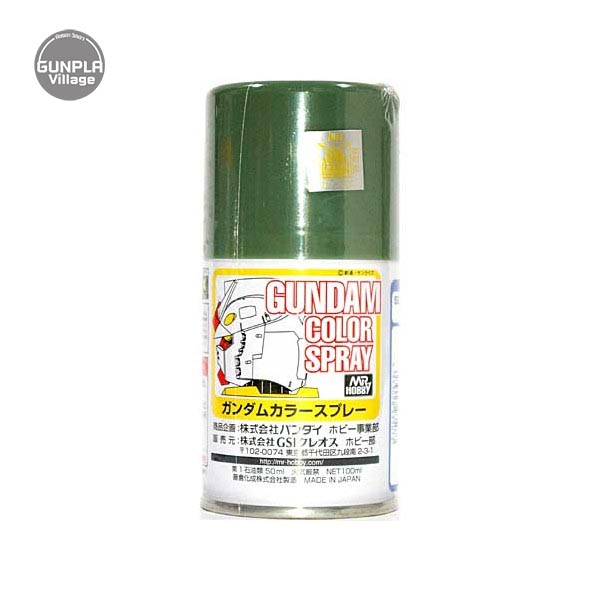 MR.GUNDAM COLOR SPRAY SG07 MS Deep Green MR.HOBBY 4973028935073