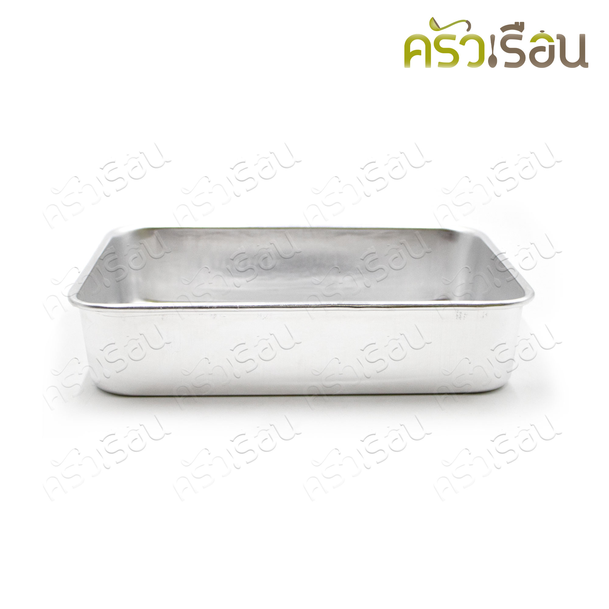 Basket Brand กล่องอเนกประสงค์ อลูมิเนียม ฝาพลาสติก 9.5 นิ้ว 18 x 24 x 5 ซม. ตรากระเช้า กล่องเก็บอาหาร