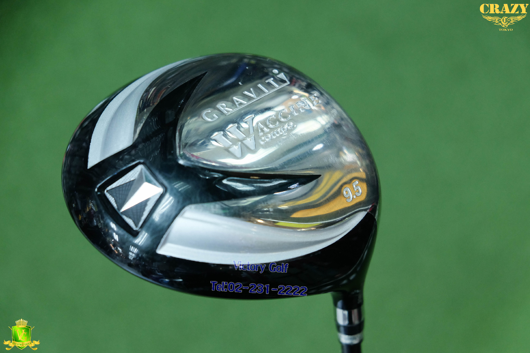 Driver Waccine gravity Loft 9.5 (Diamana w50) / (SR)