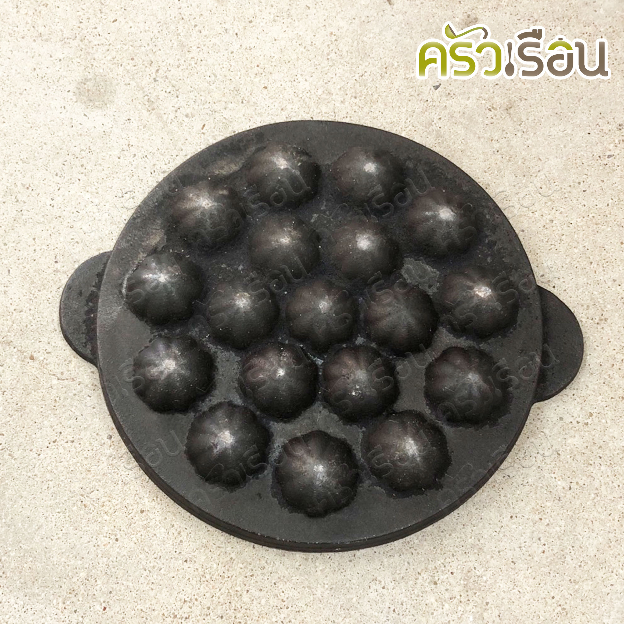 ช.ช้าง พิมพ์ขนมครกสิงคโปร์ / พิมพ์ขนมไข่ ดอกเล็ก 18 หลุมเล็ก 9.5 นิ้ว - เหล็กหล่อ (เผาแล้ว)