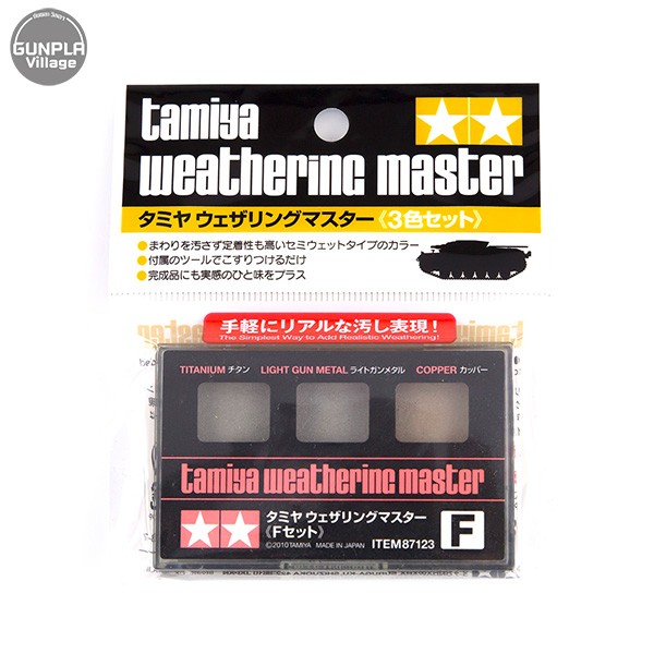 Tamiya Weathering Master (Set F) Tamiya 4950344871230