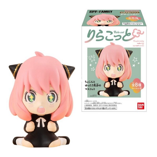 Bandai (สุ่ม 1 / จาก 8 แบบ) RIRAKOTTO Spy x Family 4549660876380 (Figure)