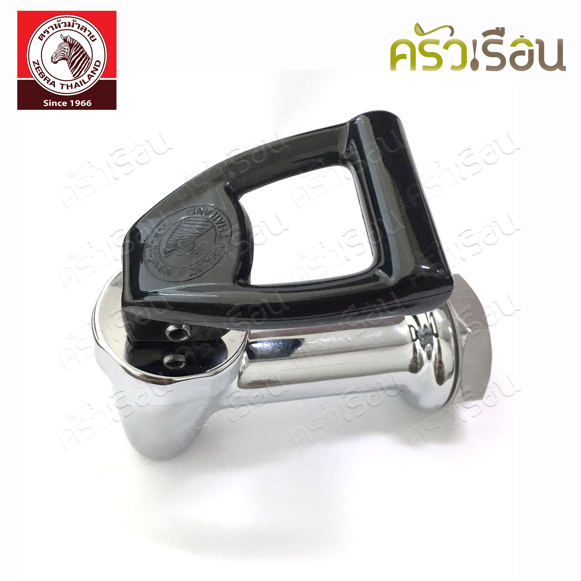 ZEBRA Large stainless steel faucet 95 mm. for Zebra cooler size 30 cm. and upper. 908151