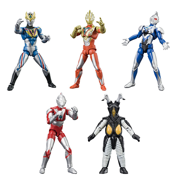 Bandai CHODO ALPHA Ultraman 4 4549660836933 (Figure)