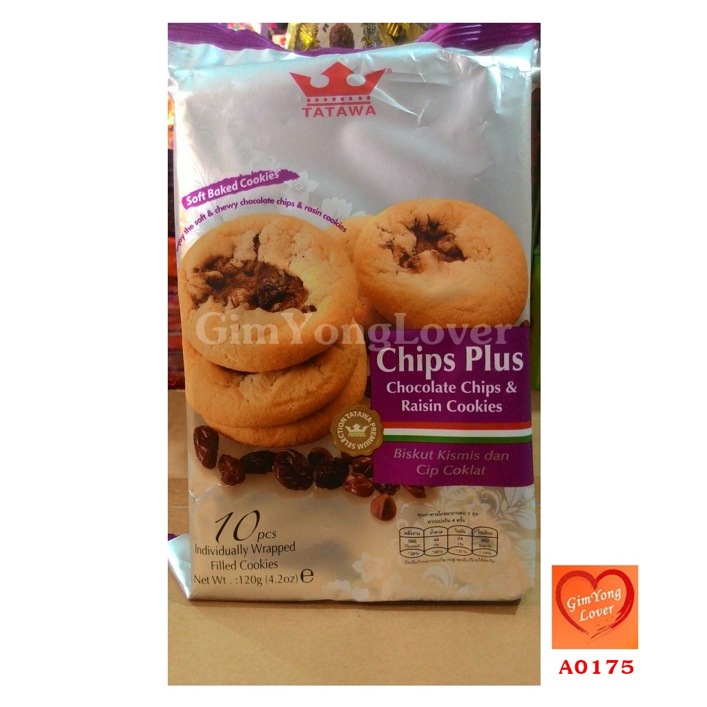 TATAWA คุกกี้ผสมช็อคโกแลตชิพ และลูกเกด (TATAWA Chips Plus Chocolate Chips & Raisin Cookies)