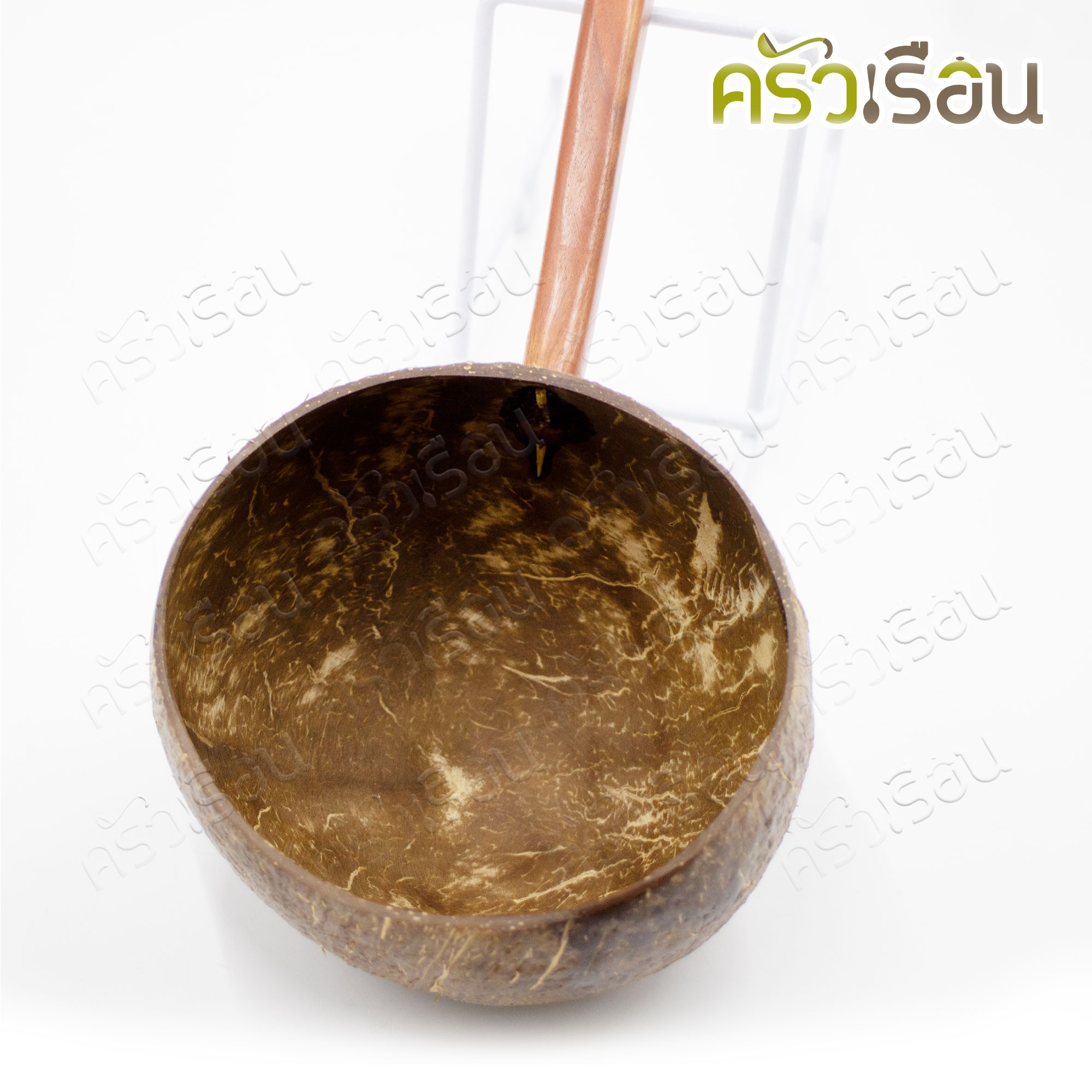 CMG กระบวยกะลา ตักน้ำ Ø12.5 ซม.