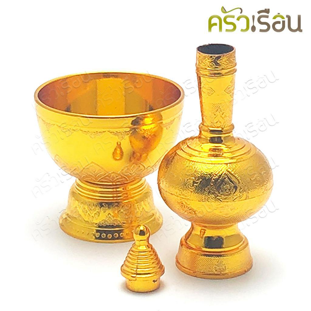 ตราบ้าน [ราคาต่อชุดสีเดียวกัน] ชุดที่กรวดน้ำ พลาสติก 10 ซม. (ขนาดถ้วยรอง) ลายเทพพนม มีให้เลือก 2 สี กรวดน้ำ ที่กรวดน้ำ