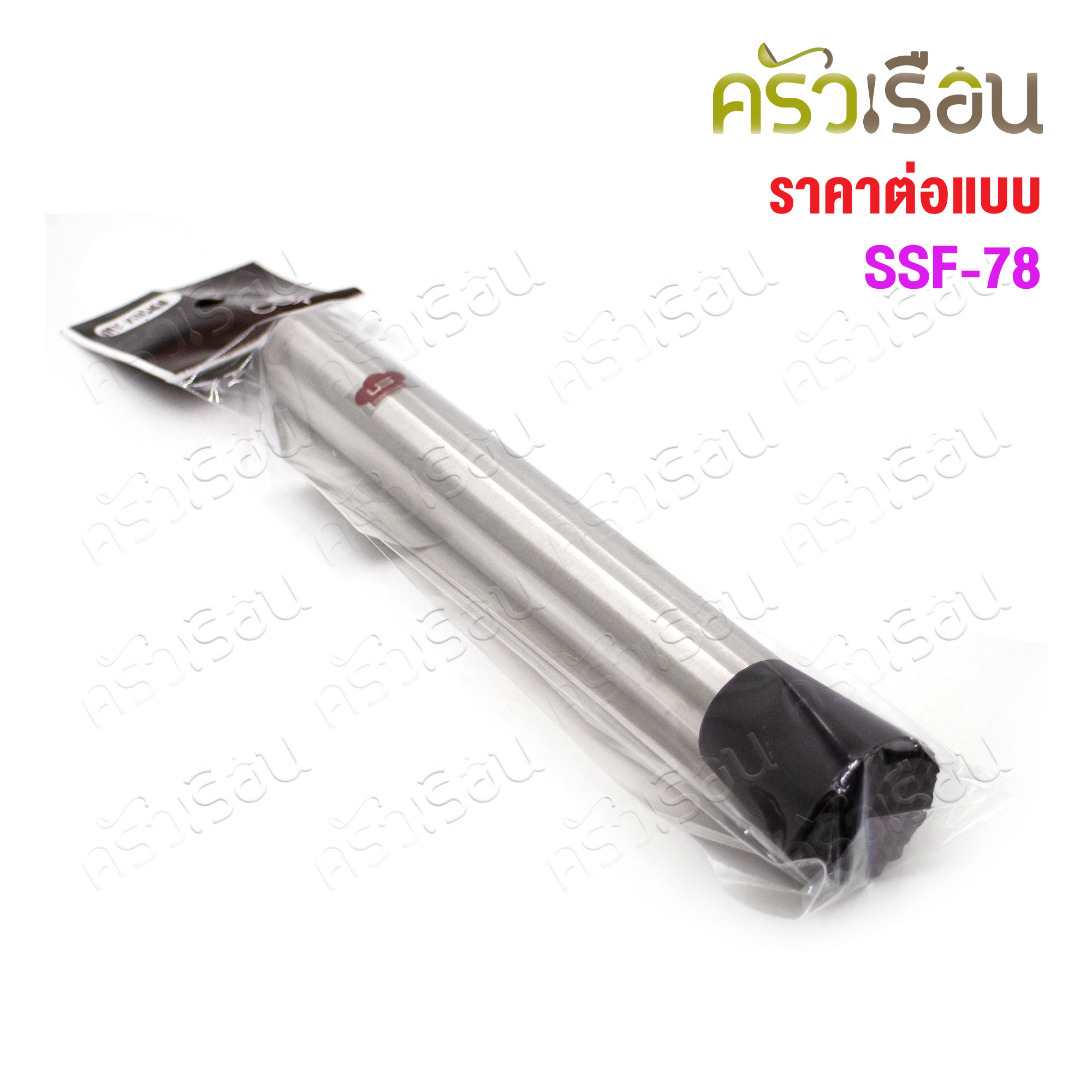 US Cocktail Crusher, Ice Crusher [ Price per model ]