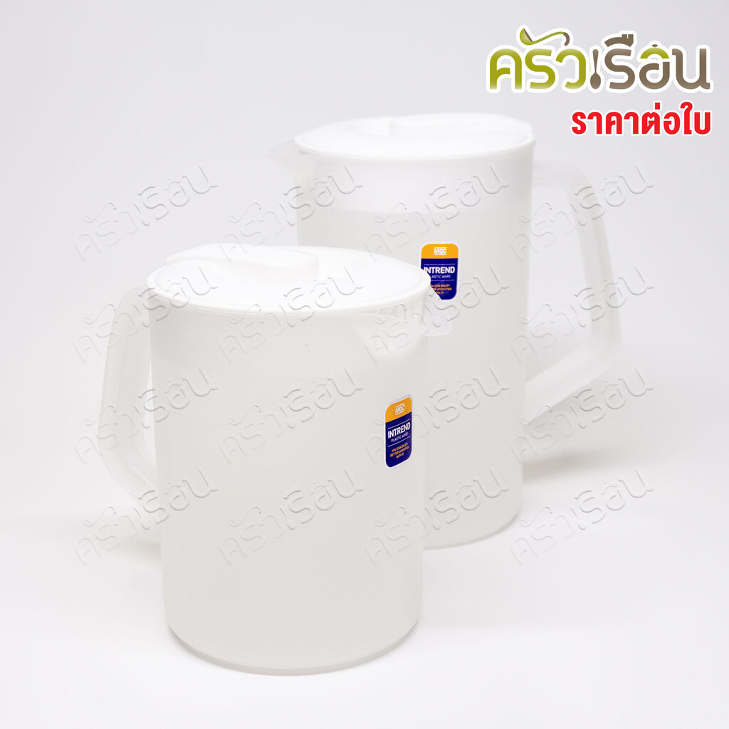 MOC เหยือกน้ำ พลาสติก รุ่น AF มีให้เลือก 2 ขนาด 1.4 ลิตร หรือ 1.8 ลิตร