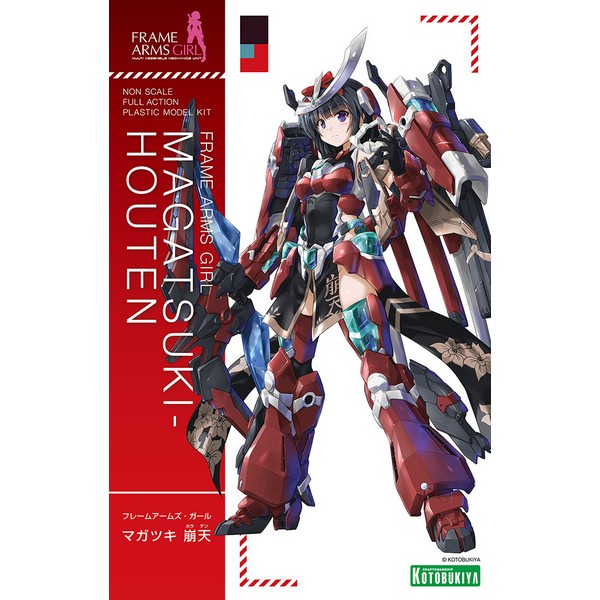 Kotobukiya Frame Arms Girl Magatsuki-Houten 4934054022625 (Plastic Model)