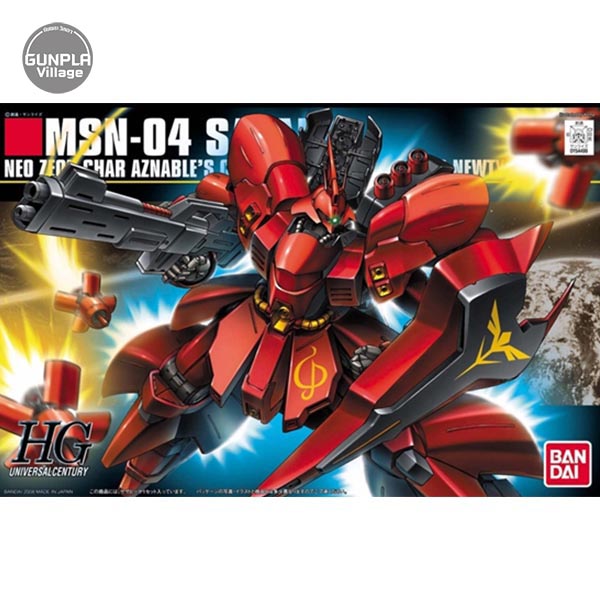 Bandai HG Sazabi 4573102588890 (Plastic Model)