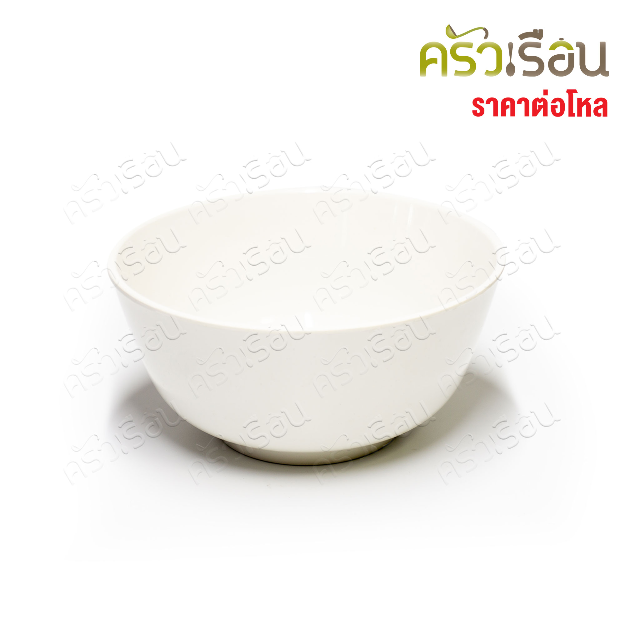 ตราแผนที่ ถ้วย พลาสติก 3.5 นิ้ว MR.108 หรือ 4 นิ้ว MR.104 หรือ 4.5 นิ้ว MR.105 [ ขายยกโหล 12 ใบ สีเดียวกัน ] ถ้วยข้าว ถ้วยขนม