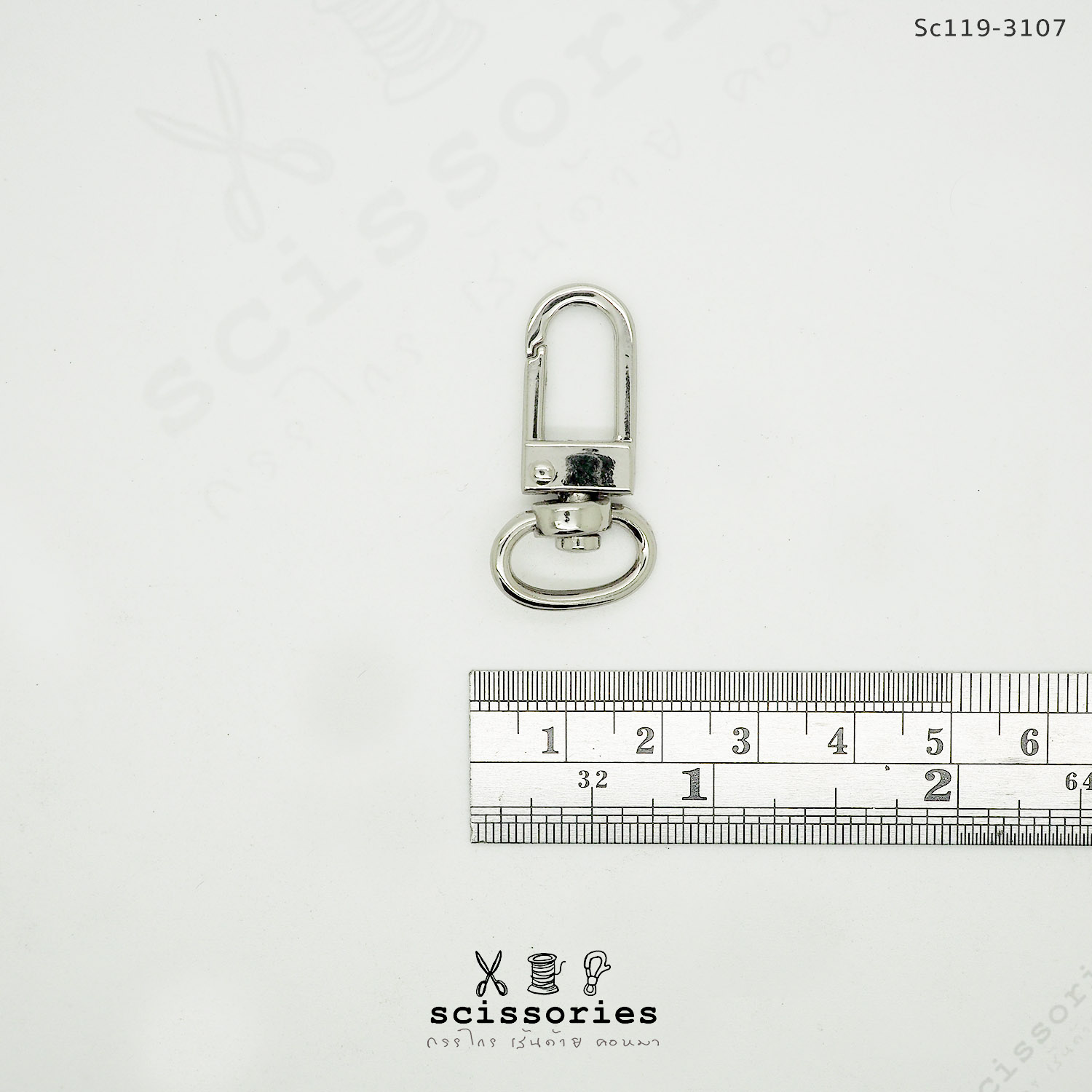 คอหมากรงนก 1 cm สีเงิน /2 ตัว