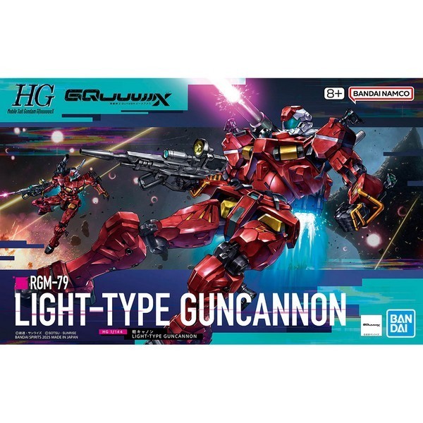 Bandai HG Light Type Guncannon (GQuuuuuuX) 4573102685933 (Plastic Model)