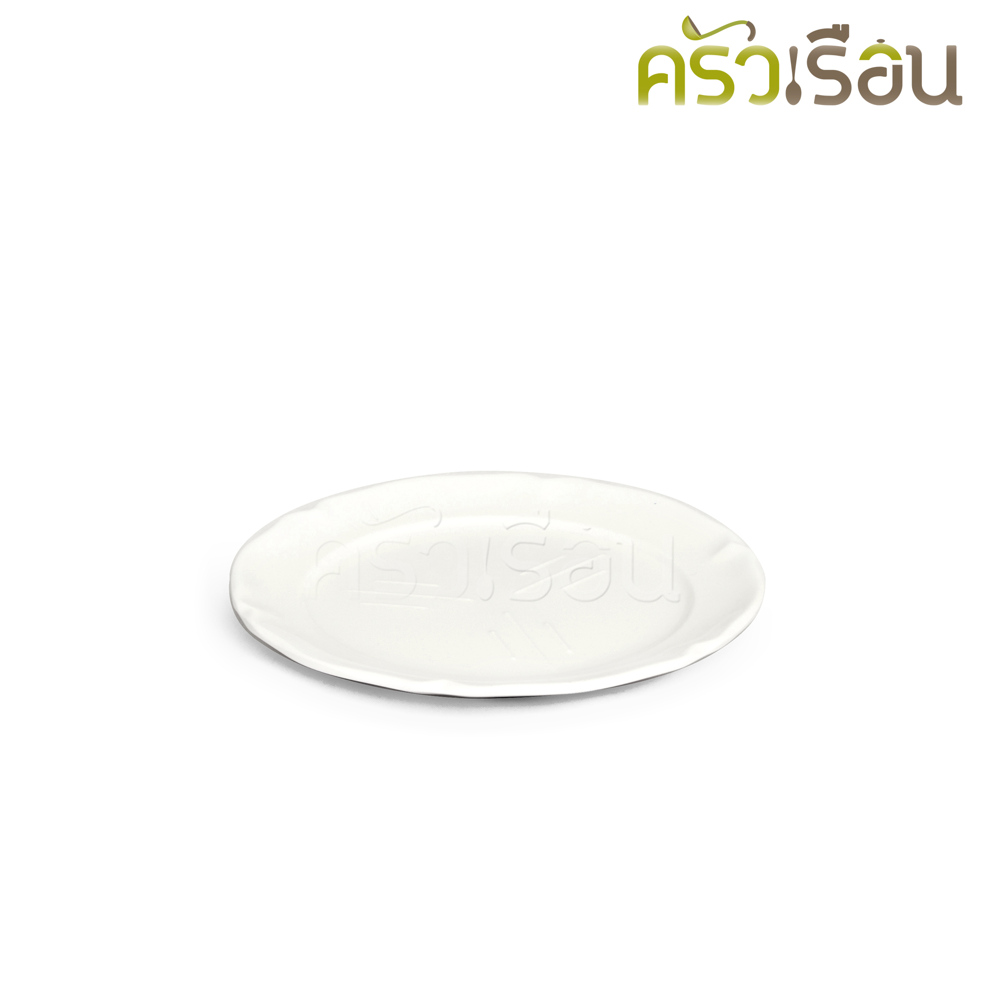 Superware ที่รองแก้ว เมลามีน 3.5 นิ้ว ราคาต่อใบ S211-3.5 จานรองแก้ว