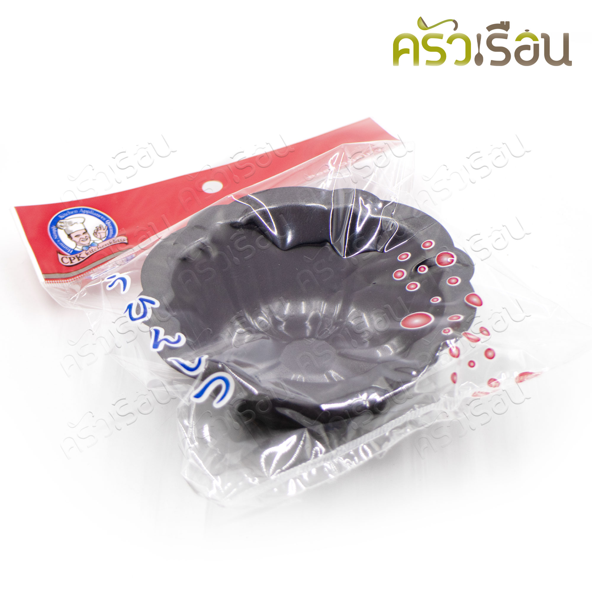 CPK แม่พิมพ์ขนม รูปถ้วยลายดอกไม้ 11.5 x 4 ซม. #BW-4 พิมพ์ขนม พิมพ์กดข้าว พิมพ์วุ้น