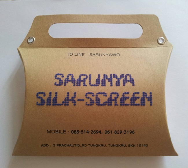 รับพิมพ์กล่องกระดาษ ลายโลโก้ร้าน สีกำมะหยี่ ใส่ของที่ระลึก ของพรีเมี่ยม เนื่องในโอกาสพิเศษ