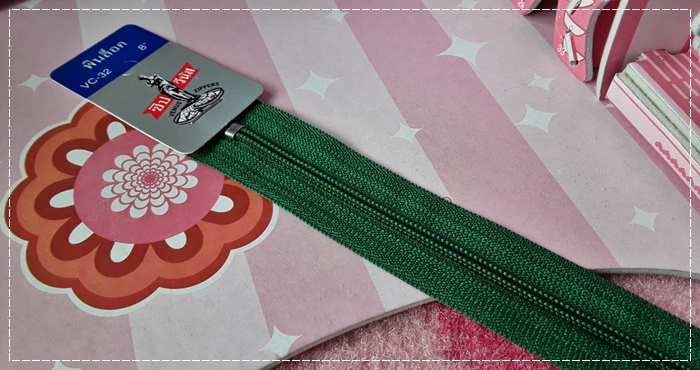 ซิปธรรมดา 8 นิ้ว สีเขียวเข้ม