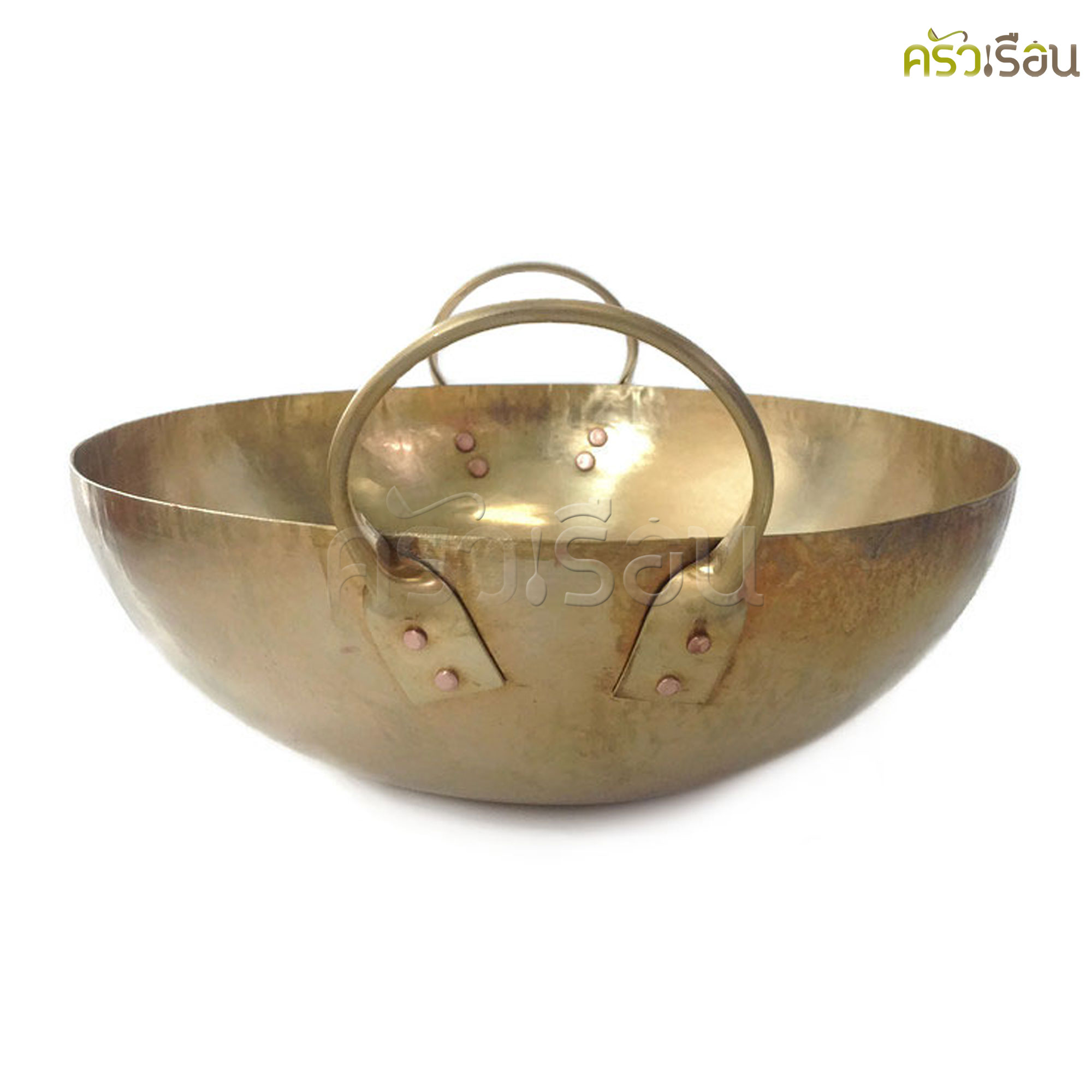 BRASS กระทะ ทองเหลืองแท้ สองหู ก้นกลม ราคาต่อใบ เบอร์ 7, 8, 9, 10, 12, 14, 15, 16 กระทะทองเหลือง