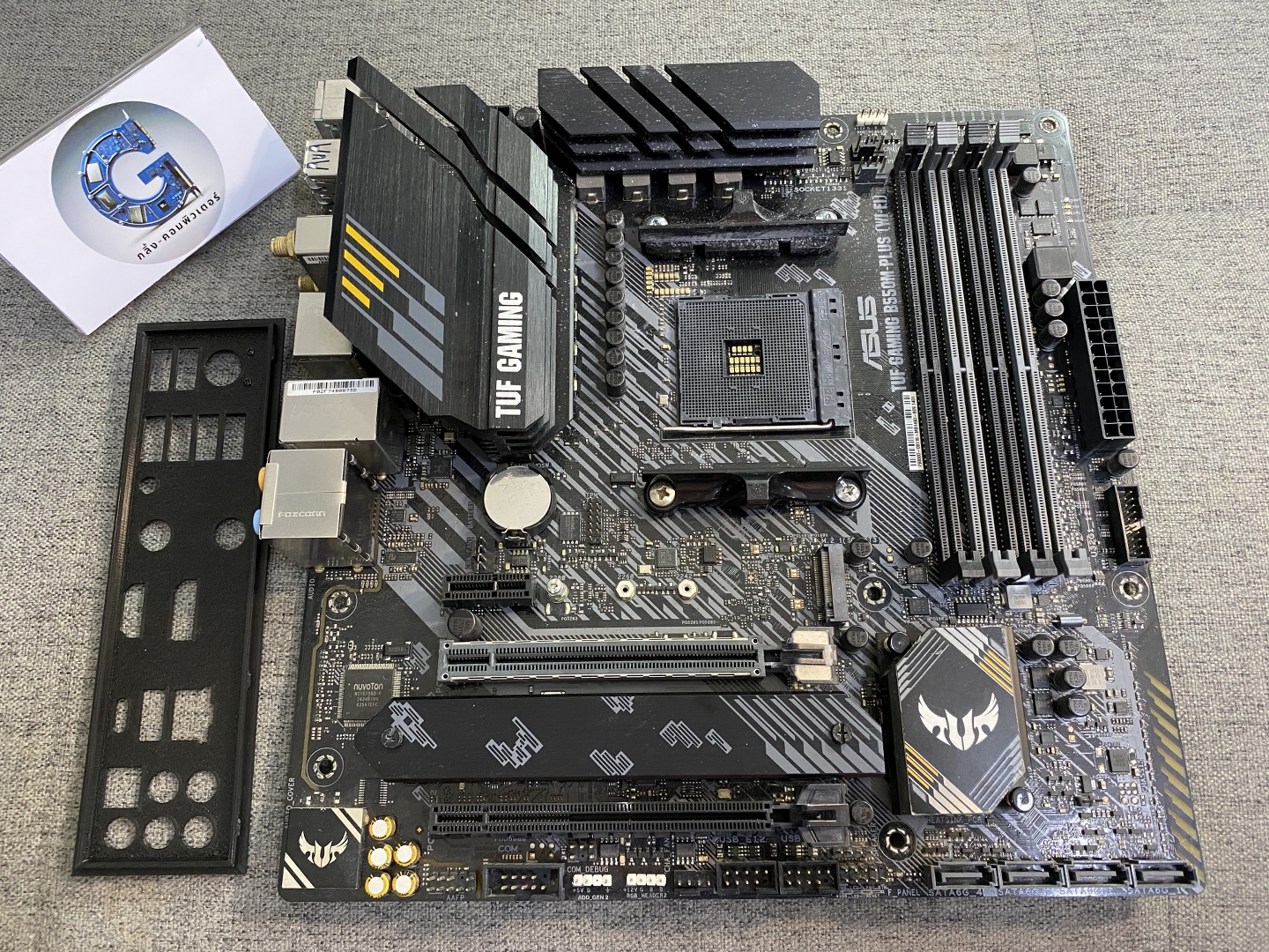 MAINBOARD AMD AM4 ASUS TUF GAMING B550M-PLUS (WI-FI)