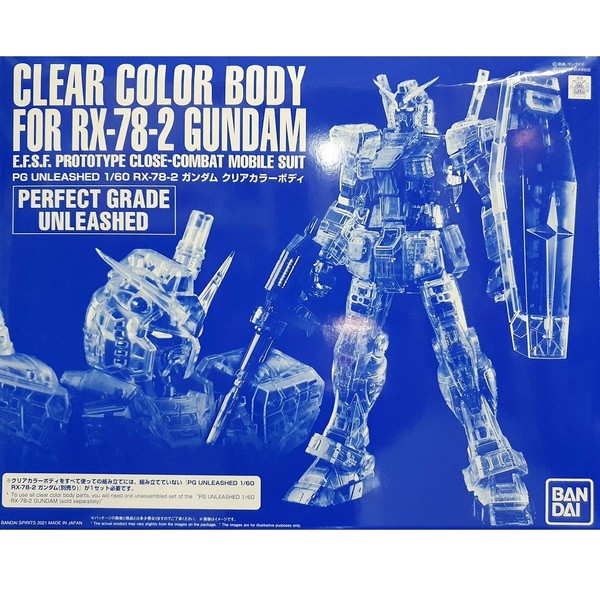 Bandai (เฉพาะพาร์ทเสริม เกราะใส) PG Unleashed RX-78-2 Gundam Clear Color Part 4573102614063 (Plastic Model)