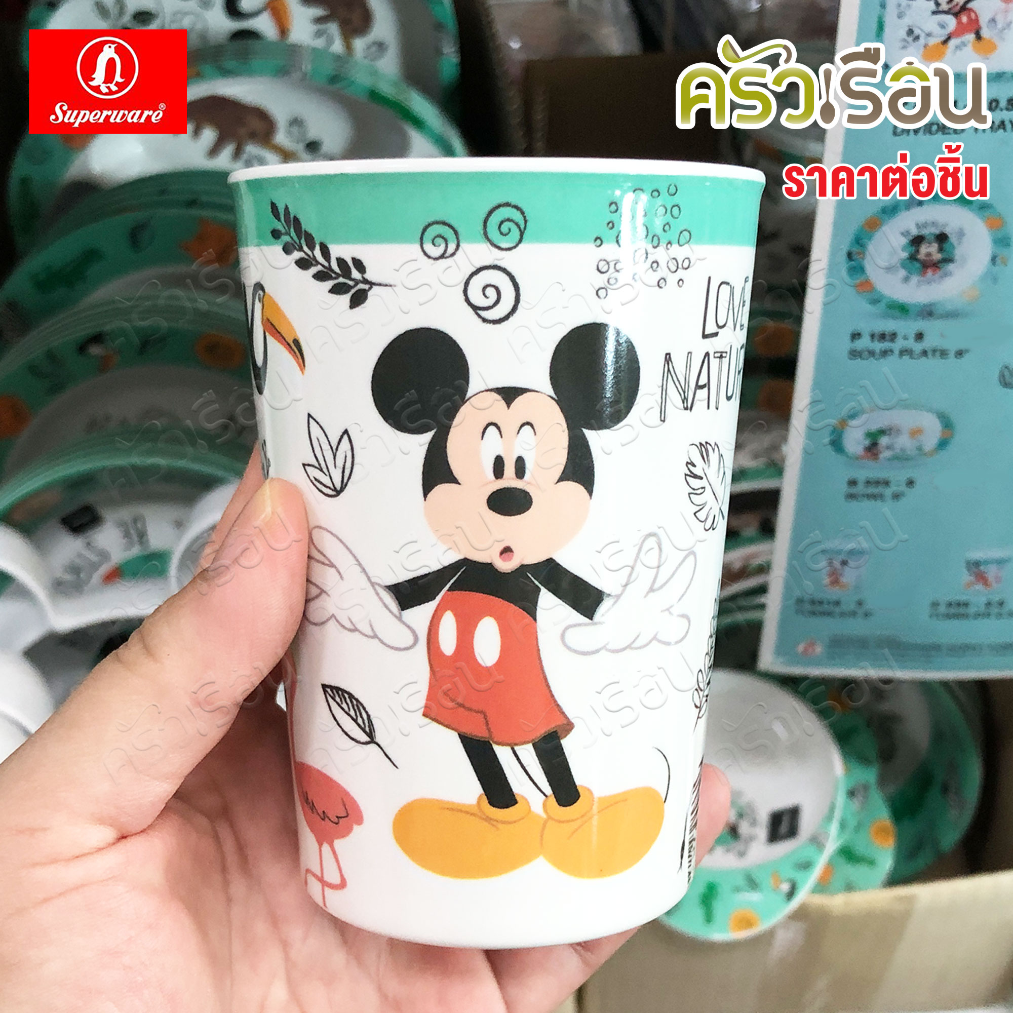 Superware ลาย Mickey Doodle zoo [ ราคาต่อชิ้น ] จาน หรือ ชาม หรือ ช้อนส้อม หรือ แก้วน้ำ เมลามีน