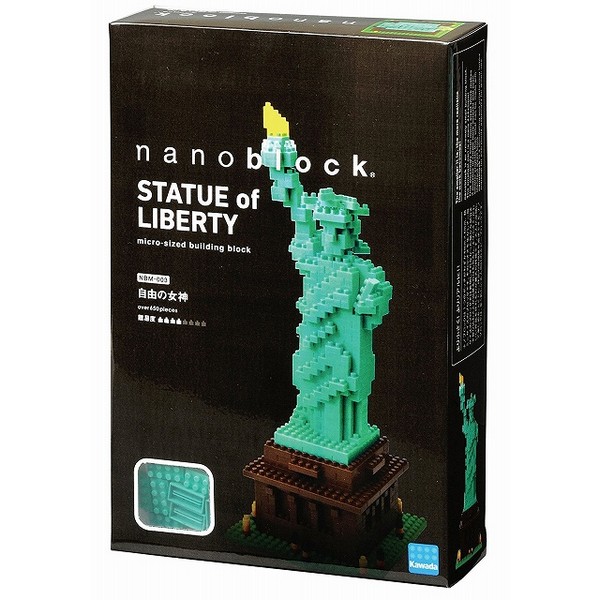 Kawada nanoblock NBM-003 Statue Of Liberty 4972825144954 (นาโนบล็อค)