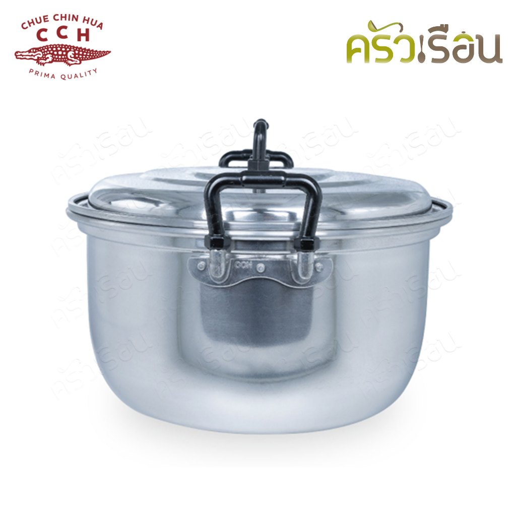 จระเข้ หม้อสองหู หูหนา 50 ซม. ความจุ 53.5 ลิตร ตราจระเข้ หม้อ อลูมิเนียม สองหู หม้อต้ม หม้อแกง หม้อวัด หม้อจระเข้