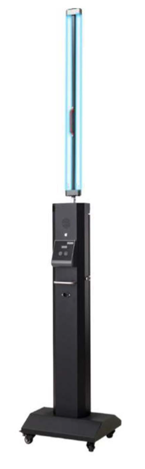 Philips UV-C Trolley 1-Arm (60W) พร้อมเซ็นเซอร์ฆ่าเชื้อโรคอัตโนมัติ