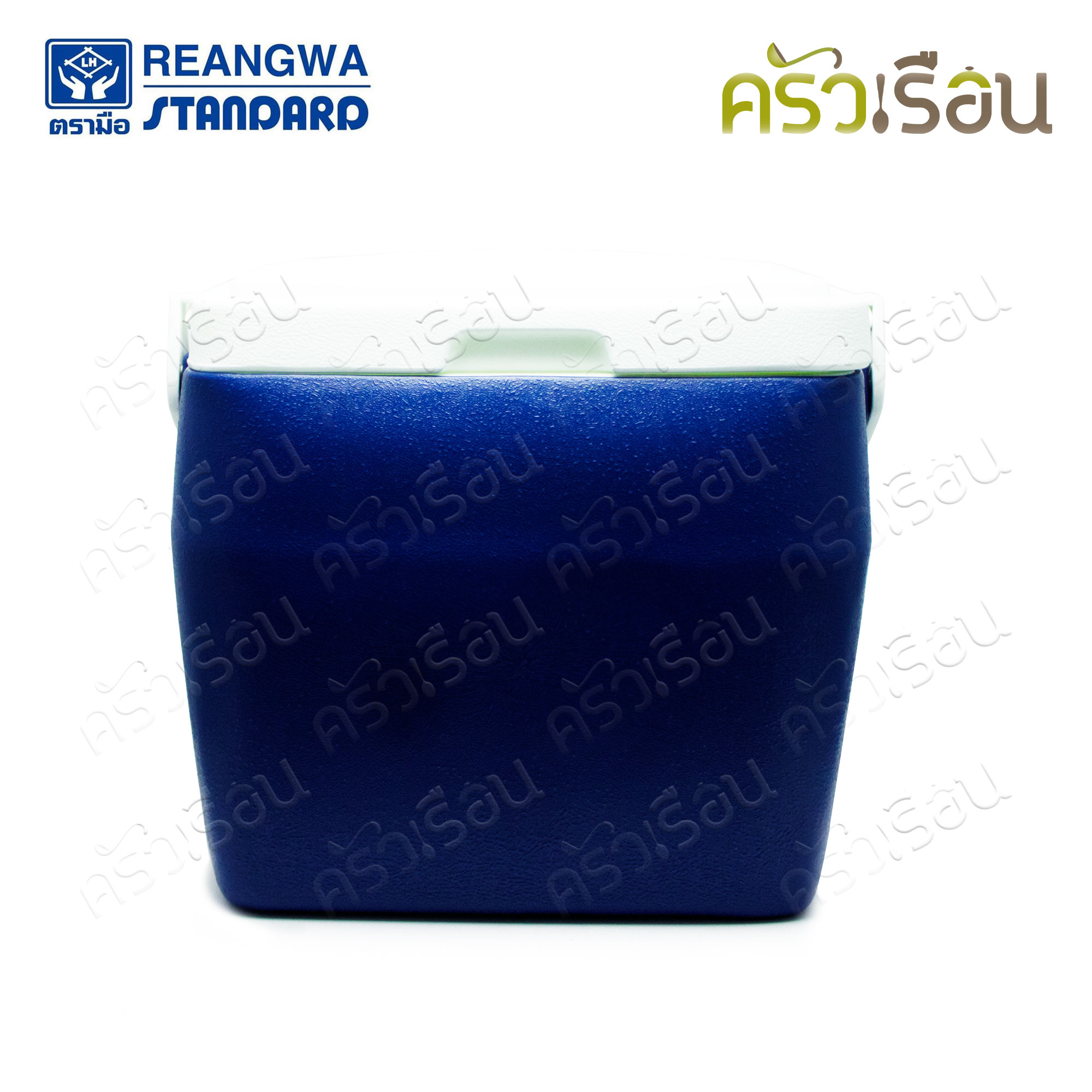 Reangwa Standard กระติก เหลี่ยม ฝาพับ 23 ลิตร 33 x 45 x 39 ซม. RW0330 ถังแช่ กระติกน้ำแข็ง Hot and Cold Insulated Cooler