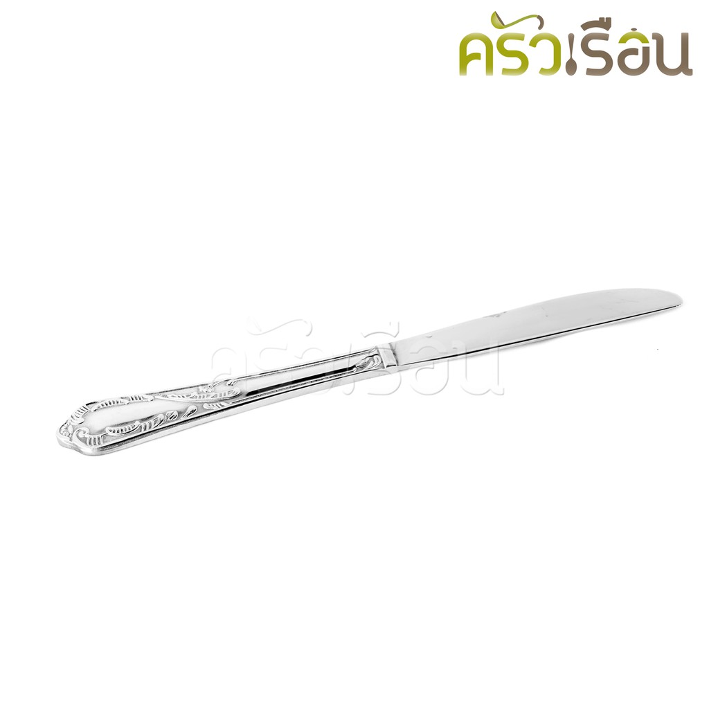 Double Apples มีดสเต็ก สเตนเลส ลาย นกยูง ขนาด 21.4 ซม.