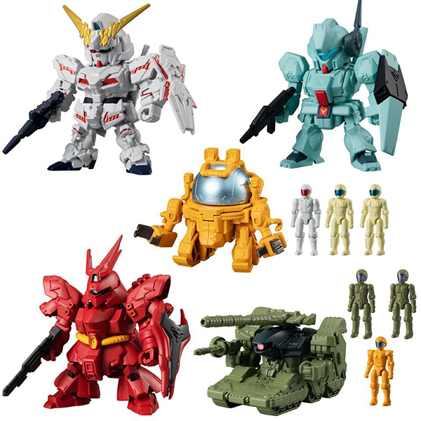 Bandai Mobile Suit Gundam Micro Wars 4 4549660424529 (Figure)