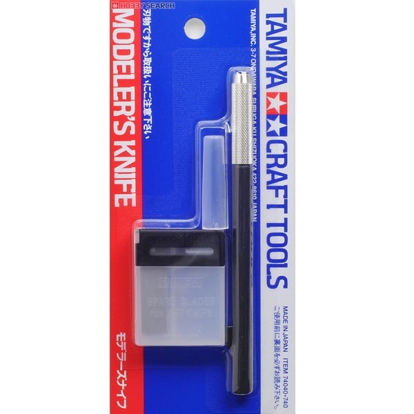 Tamiya 74040 Modeler s Knife (มีด Art Knife) TAMIYA 4950344062287 4950344961344