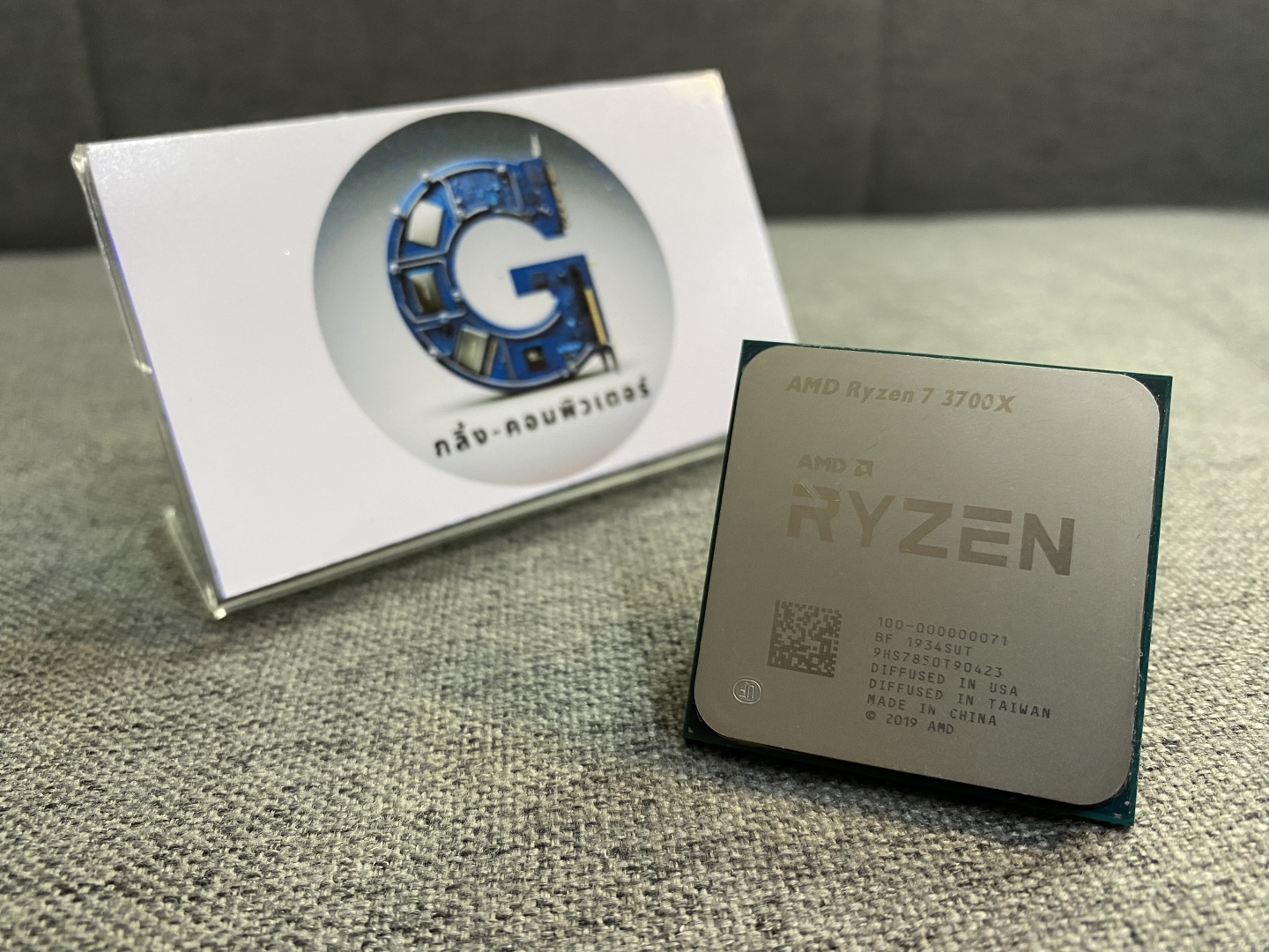 CPU AMD AM4 RYZEN 7 3700X